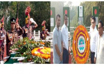 বীরশ্রেষ্ঠ নূর মোহাম্মদের শেখের সমাধিস্থলে শ্রদ্ধাঞ্জলি অর্পণ 