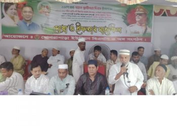স্বাধীনতা দিবস উপলক্ষে সোনারগাঁ বিএনপির গণ ইফতার