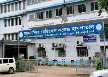 ময়মন‌সিং‌হে সড়ক দুর্ঘটনায় চারজন নিহত
