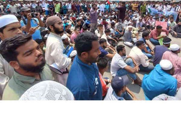 ফি‌লি‌স্তি‌নে ইসরা‌য়ে‌লের গণহত‌্যার প্রতিবা‌দে ময়মন‌সিং‌হে বি‌ক্ষোভ ‌মি‌ছিল ও সমা‌বেশ