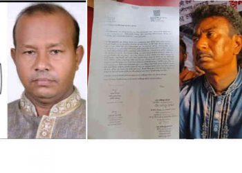 সোনারগাঁয়ে জেলা শ্রমিক দলের নেতাকে গুলি ও কুপিয়ে হত্যার হুমকি