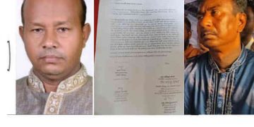 সোনারগাঁয়ে জেলা শ্রমিক দলের নেতাকে গুলি ও কুপিয়ে হত্যার হুমকি