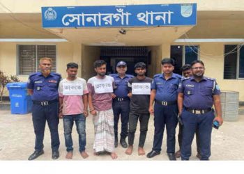 সোনারগাঁয়ে ডাকাত সর্দার পিয়ালসহ তিন ডাকাত গ্রেপ্তার