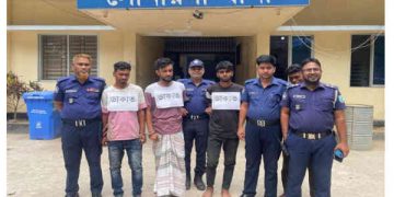 সোনারগাঁয়ে ডাকাত সর্দার পিয়ালসহ তিন ডাকাত গ্রেপ্তার