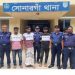 সোনারগাঁয়ে ডাকাত সর্দার পিয়ালসহ তিন ডাকাত গ্রেপ্তার