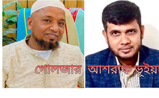 সোনারগাঁয়ে ব্যবসায়ীর মাথায় পিস্তল ঠেকিয়ে গুলি করে হত্যা চেষ্টার অভিযোগ