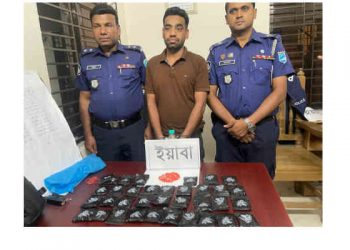 সোনারগাঁয়ে ৭ হাজার ইয়াবা ট্যাবলেটসহ মাদক কারবারী গ্রেপ্তার