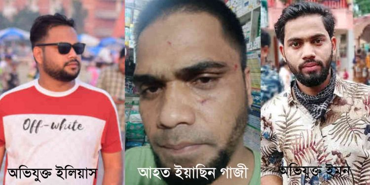সোনারগাঁয়ে জমি নিয়ে বিরোধে ভাই বোনদের হাতে গুরুতর আহত বড় ভাই