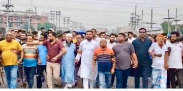ছাত্রলীগের ঝটিকা মিছিলের প্রতিবাদে বিএনপির বিক্ষোভ মিছিল