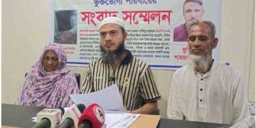 সোনারগাঁয়ে বিএনপি নেতার বিরুদ্ধে জোরপূর্বক জমি দখলের অভিযোগ