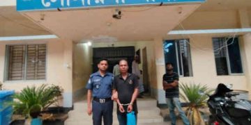 সোনারগাঁয়ে বাবাকে পিটিয়ে জখম করায় অভিযোগে ছেলে গ্রেপ্তার