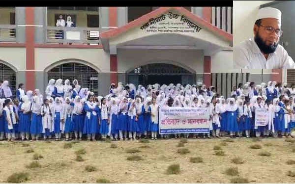 প্রধান শিক্ষকের ঢাল শিক্ষার্থী
