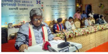 শেষ হলো জাদুঘরের সুবর্ণ জয়ন্তী ও বৈশাখী মেলা