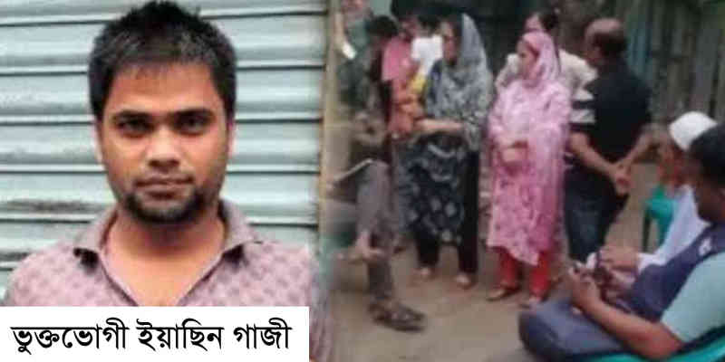 সোনারগাঁয়ে দোকান ও জমি নিয়ে দ্বন্দ্বে আপন বড় ভাইকে প্রাণনাশের হুমকি