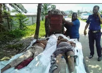 সোনারগাঁয়ে অজ্ঞাতনামা দুই যুবকের লাশ উদ্ধার