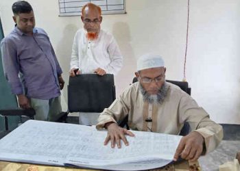 কলতাপাড়া মাদ্রাসা শীঘ্রই কামিল শ্রেনীতে উন্নীত হবে: ডক্টর ইকবাল ভূঁইয়া