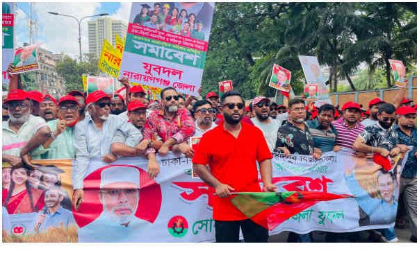 তারুণ্যের সমাবেশে কয়েক হাজার নেতাকর্মী নিয়ে সজিবের যোগদান