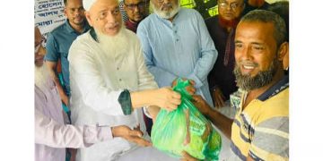সোনারগাঁয়ে নিন্ম আয়ের মানুষের মাঝে বিএনপির খাবার ও ঈদ সামগ্রী বিতরণ