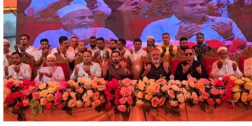 রূপগঞ্জে বিভিন্ন কর্মসূচির মধ্য দিয়ে জিয়াউর রহমানের শাহাদাত বার্ষিকী উদযাপন