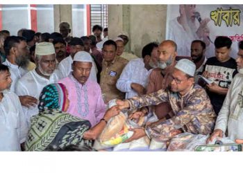 সোনারগাঁয়ে শতাধিক অসহায় ও দুস্থ পরিবারের মধ্যে ঈদ সামগ্রী বিতরণ 