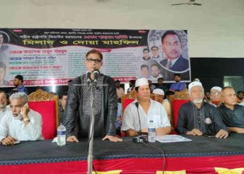 জিয়াউর রহমান রেমিট্যান্স ও পোষাক শিল্পের সূচনা করেছে – অধ্যাপক মামুন মাহমুদ