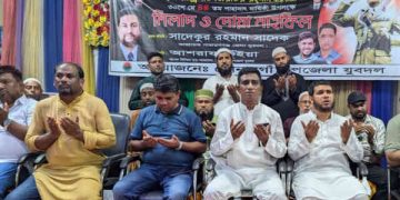 চাঁদাবাজির দায়ে বহিষ্কৃত যুবদল নেতার সাথে একই মঞ্চে জেলা যুবদলের আহবায়ক