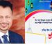 ঈদুল আযহার শুভেচ্ছা জানালেন মোহাম্মদ বজলুর রহমান
