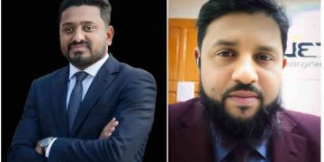রূপগঞ্জে বাংলাদেশ আমজনগণ পার্টির আহ্বায়ক কমিটি ঘোষণা