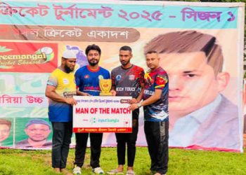 শ্রীমঙ্গলে জয় দিয়ে শুরু সোনারগাঁও উপজেলার সাদাফ সুলতান ভাই কিংস