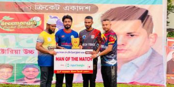 শ্রীমঙ্গলে জয় দিয়ে শুরু সোনারগাঁও উপজেলার সাদাফ সুলতান ভাই কিংস