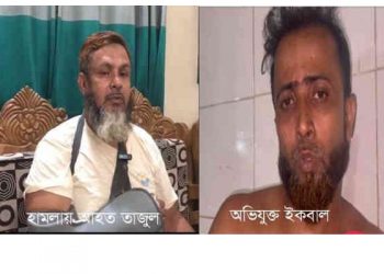 মসজিদের সভাপতি পদে প্রতিদ্বন্দ্বি হওয়ায় হাত ভেঙে দিয়েছে প্রতিপক্ষ