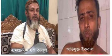 মসজিদের সভাপতি পদে প্রতিদ্বন্দ্বি হওয়ায় হাত ভেঙে দিয়েছে প্রতিপক্ষ