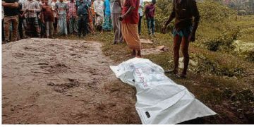 সোনারগাঁয়ে বেরিবাঁধ থেকে যুবকের গলাকাটা মরদেহ উদ্ধার