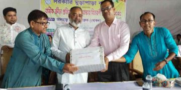 ফ্যাসিস্টরা সমাজকে অস্ত্র মাদক দিয়ে ধ্বংসের দিকে ঠেলে দিয়েছে-গোলাম ফারুক খোকন