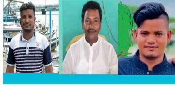 সোনারগাঁয়ে তিন সন্ত্রাসীর কর্মকান্ডে অতিষ্ঠ ২০ গ্রামের মানুষ