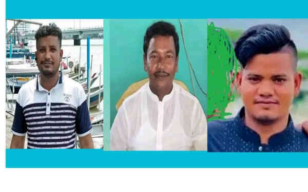 সোনারগাঁয়ে তিন সন্ত্রাসীর কর্মকান্ডে অতিষ্ঠ ২০ গ্রামের মানুষ