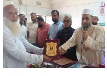 রূপগঞ্জে ওলামা দলের কর্মী সম্মেলন অনুষ্ঠিত
