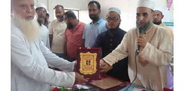 রূপগঞ্জে ওলামা দলের কর্মী সম্মেলন অনুষ্ঠিত