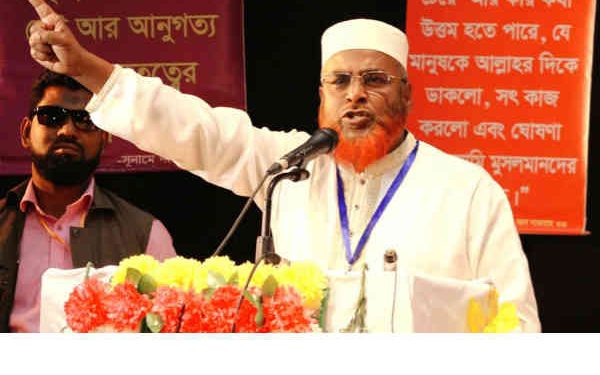 সংস্কার ছাড়া নির্বাচনে গেলে সেই নির্বাচন গ্রহণযোগ্য হবে না-মিয়া গোলাম পরওয়ার