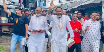 সোনারগাঁয়ে ৩১ দফা বাস্তবায়নে বিএনপির প্রচারপত্র বিলি