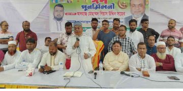শেখ হাসিনা আইনের শাসন ও গণতন্ত্রকে ধ্বংস করেছে- গিয়াস উদ্দিন
