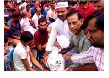 রূপগঞ্জে জিয়াউর রহমানের ৪৪তম শাহাদাৎ বার্ষিকী উপলক্ষে প্রতিবন্ধীদের মাঝে খাদ্য সামগ্রী বিতরণ