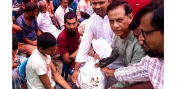 রূপগঞ্জে জিয়াউর রহমানের ৪৪তম শাহাদাৎ বার্ষিকী উপলক্ষে প্রতিবন্ধীদের মাঝে খাদ্য সামগ্রী বিতরণ
