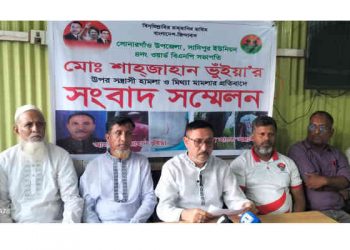 সোনারগাঁয়ে মামলার বাদিই ওয়ার্ড বিএনপির সভাপতিকে ফাঁসিয়েছেন