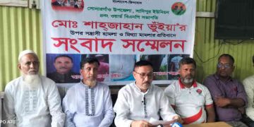 সোনারগাঁয়ে মামলার বাদিই ওয়ার্ড বিএনপির সভাপতিকে ফাঁসিয়েছেন