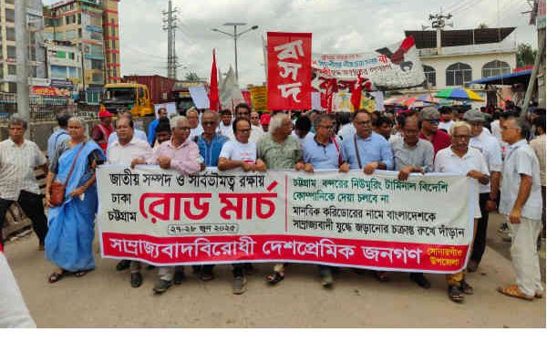 অন্তর্বর্তী সরকার দেশের স্বার্থবিরোধী পদক্ষেপের কথা বলেছে-রুহিন হোসেন প্রিন্স