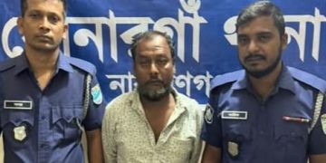 সোনারগাঁয়ে শিশু ধর্ষণ চেষ্টার অভিযোগে একজন গ্রেপ্তার