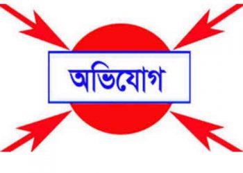 সোনারগাঁয়ে প্রতিপক্ষের বিরুদ্ধে জমি দখল চেষ্টার অভিযোগ