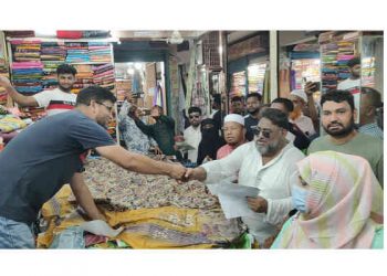 বিএনপির ৩১ দফা বাস্তবায়নে সোনারগাঁয়ে শ্রমিক দলের গণসংযোগ