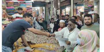 বিএনপির ৩১ দফা বাস্তবায়নে সোনারগাঁয়ে শ্রমিক দলের গণসংযোগ